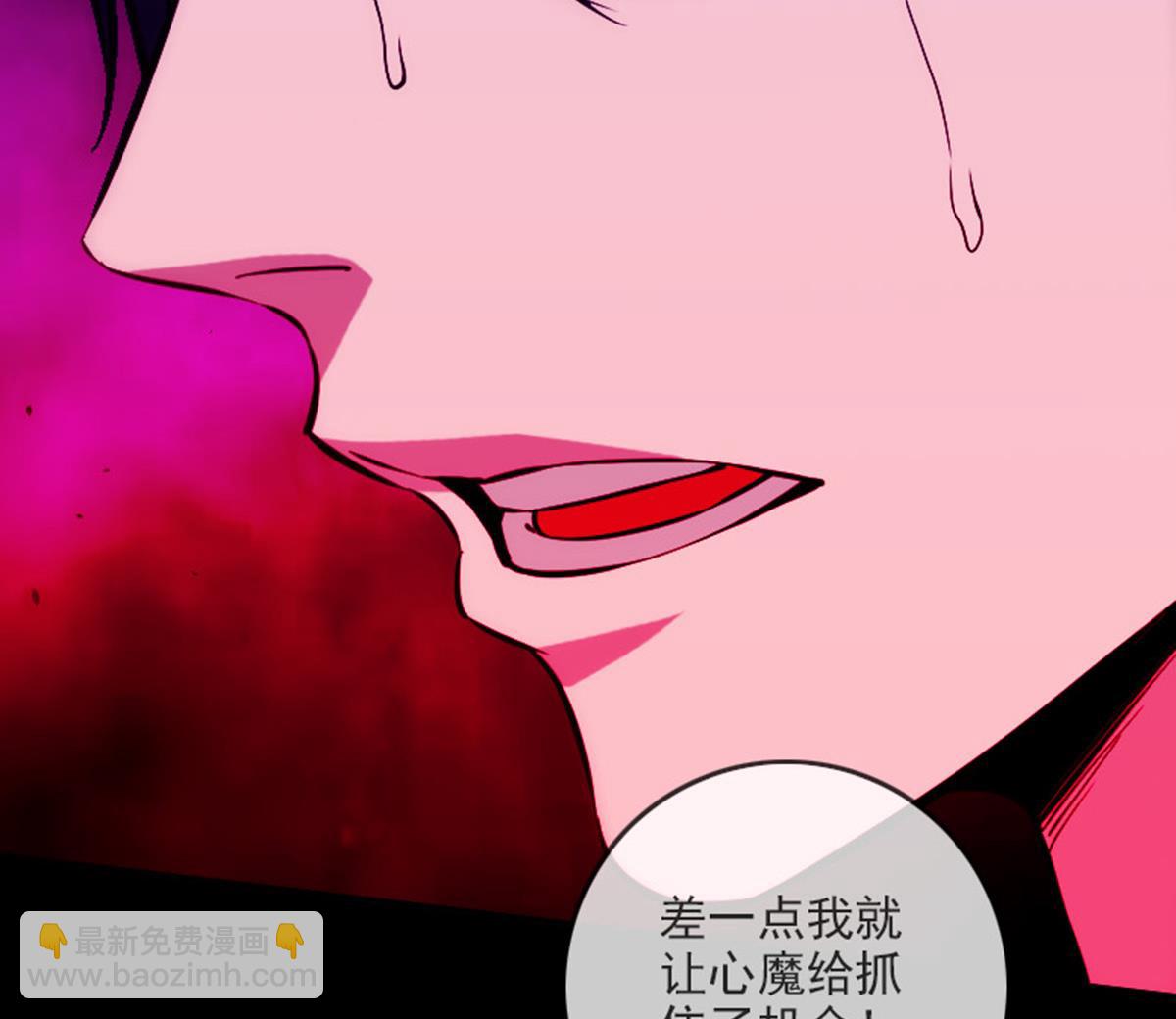 第375话 全灭33