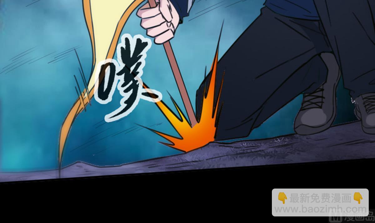 第375话 全灭41