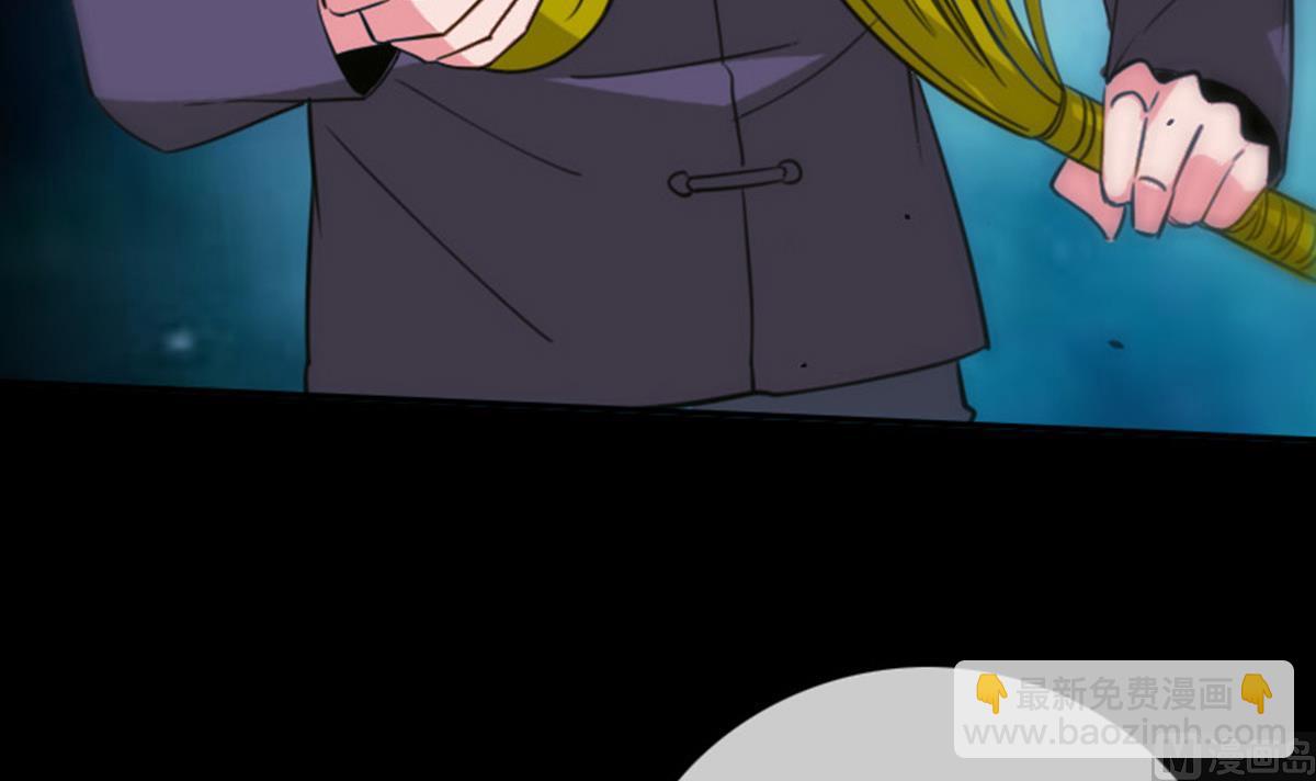 第375话 全灭54