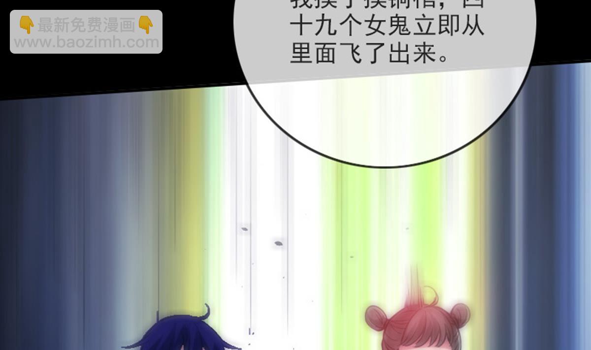 第375话 全灭70