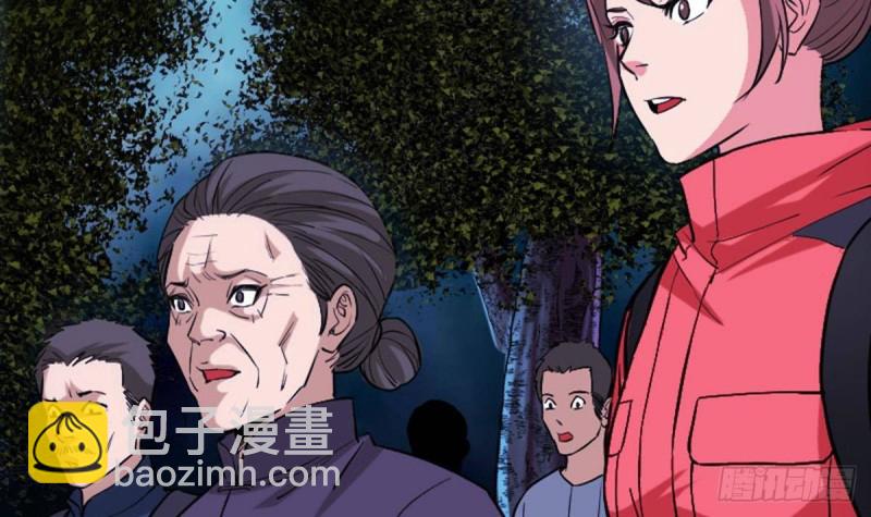 第376话 探墓11