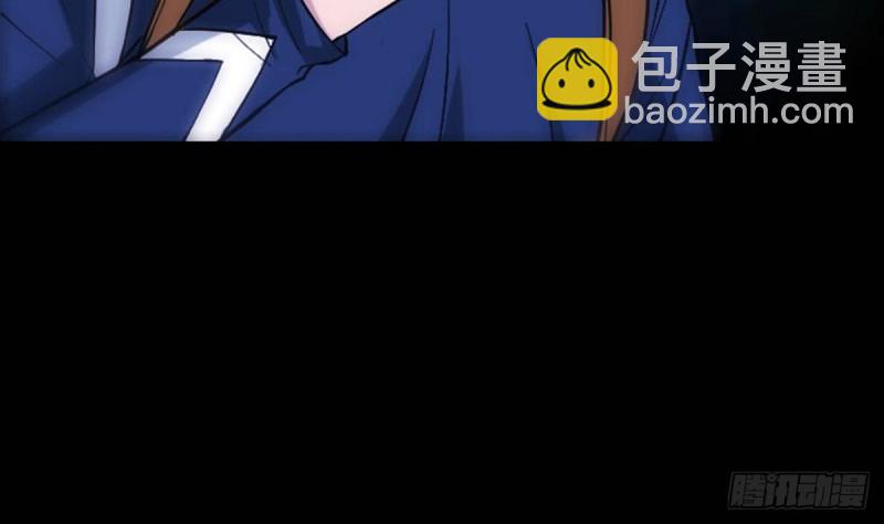 第376话 探墓15