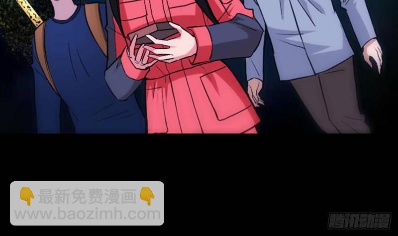 第376话 探墓19