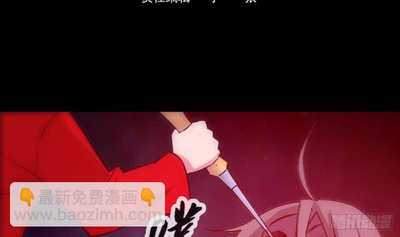 第376话 探墓2