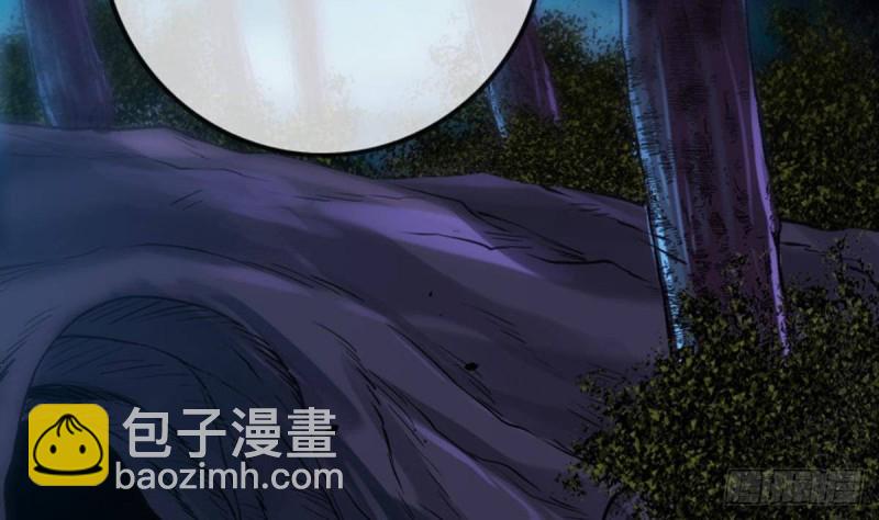 第376话 探墓21