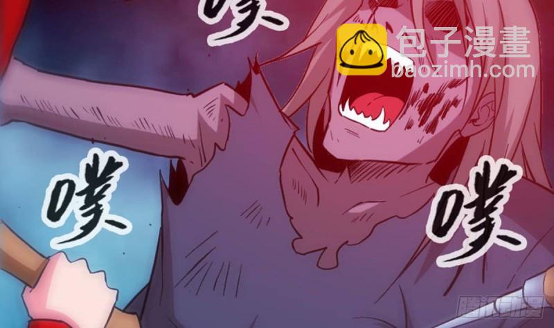 第376话 探墓3