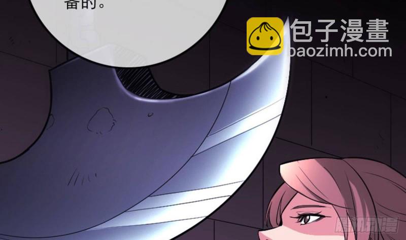 第376话 探墓33