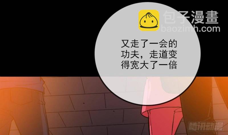 第376话 探墓36