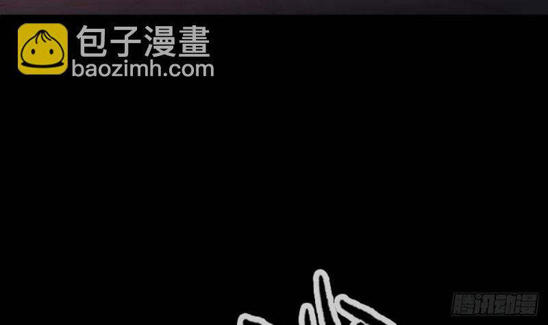 第376话 探墓38