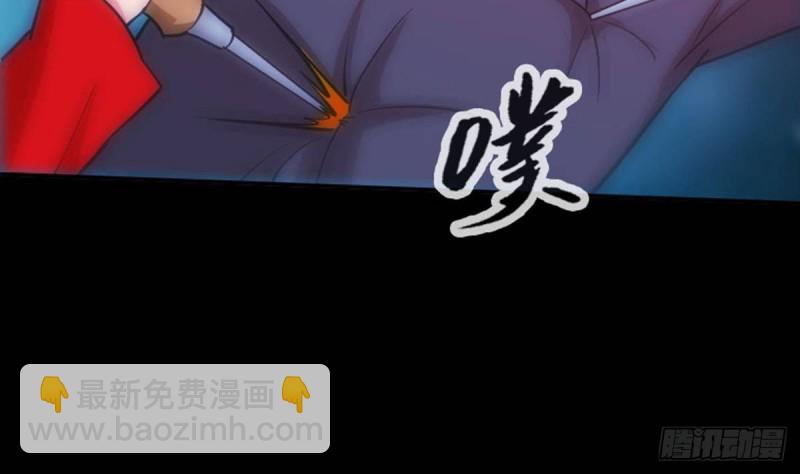 第376话 探墓4