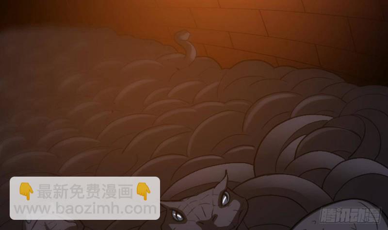 第376话 探墓46