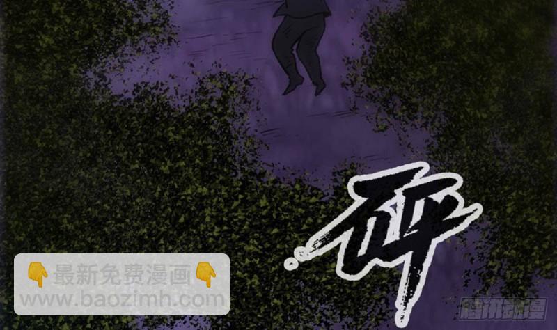 第376话 探墓6