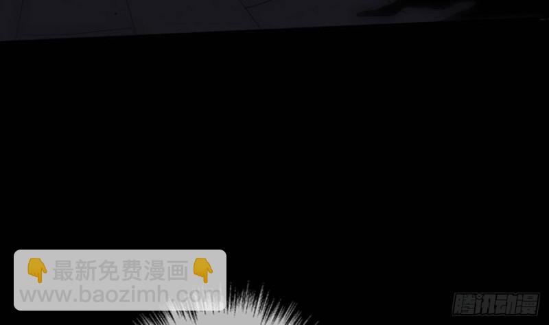 第376话 探墓71