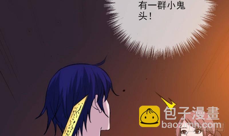 第376话 探墓73