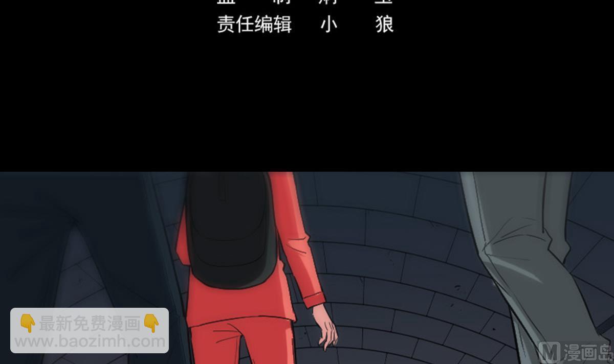 第377话 破坏2