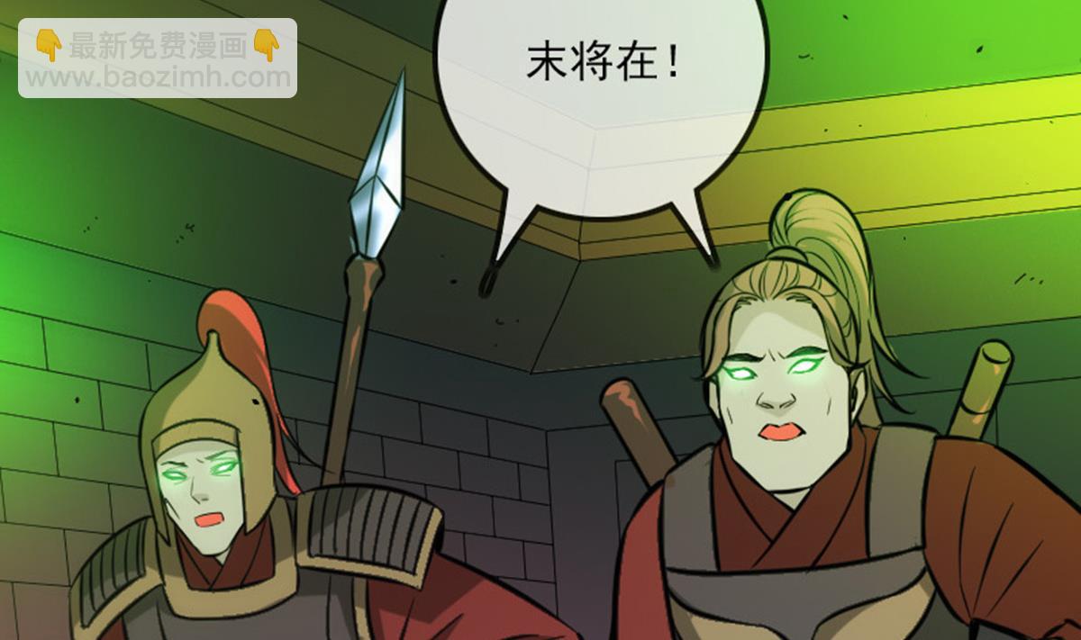 第377话 破坏25