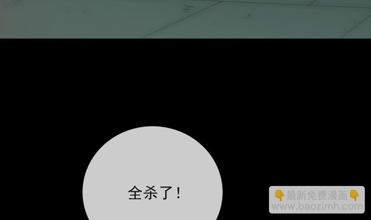 第377话 破坏27