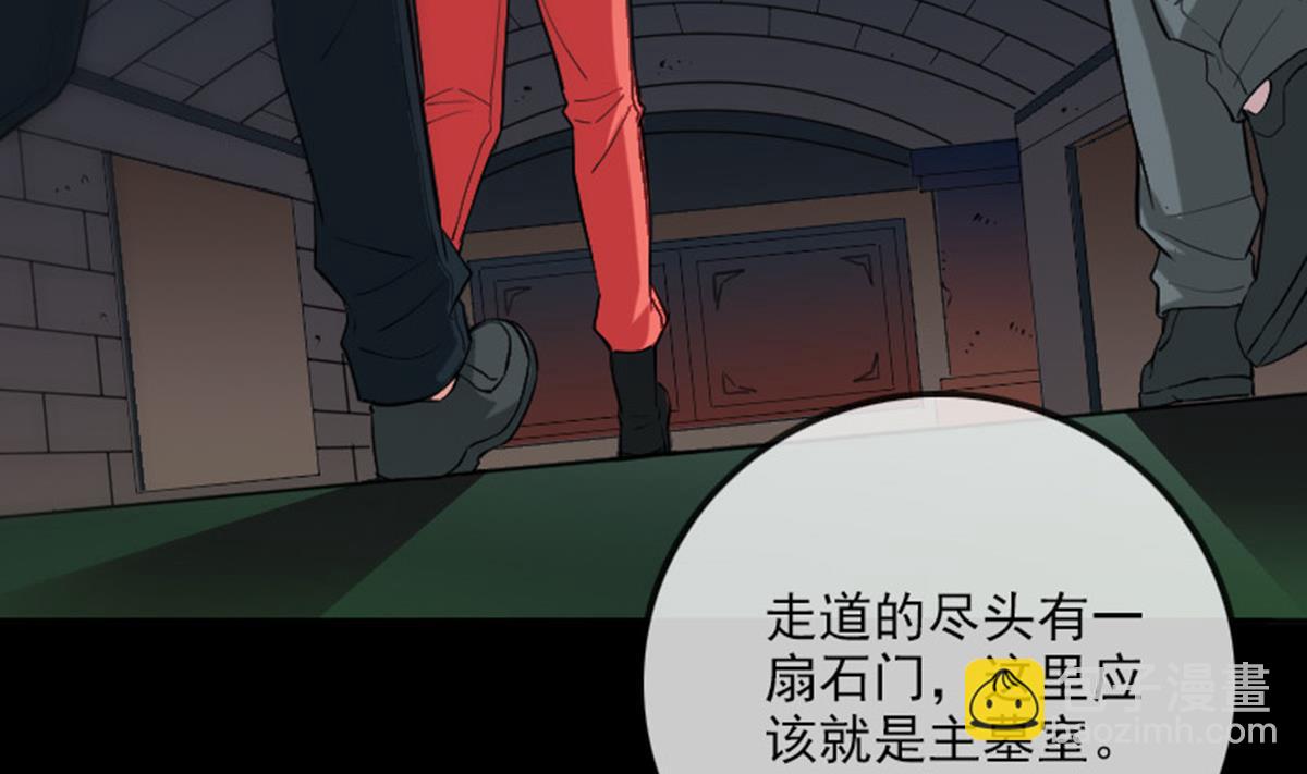 第377话 破坏3