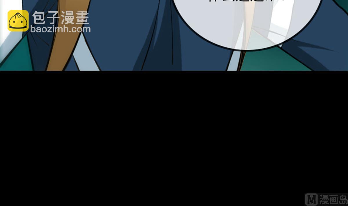 第377话 破坏38