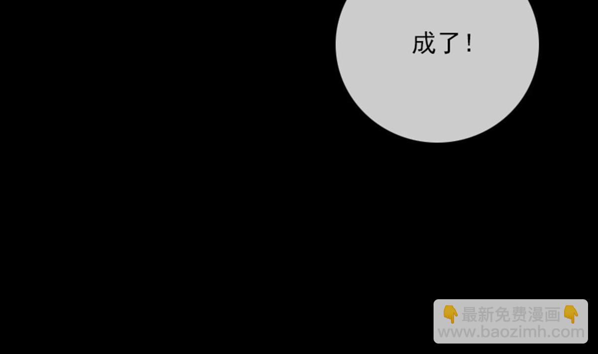 第377话 破坏46