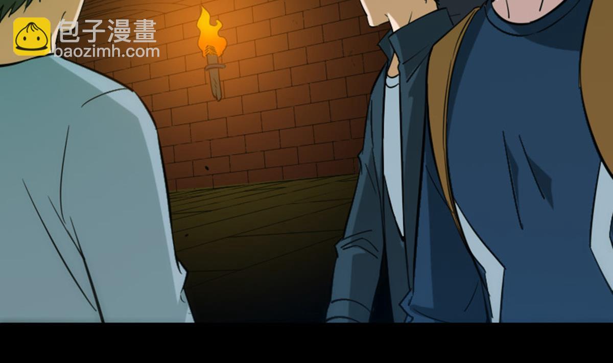 第377话 破坏49