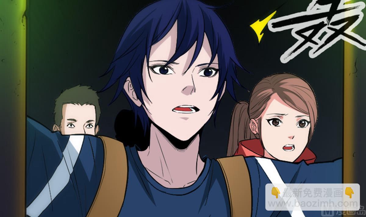 第377话 破坏5