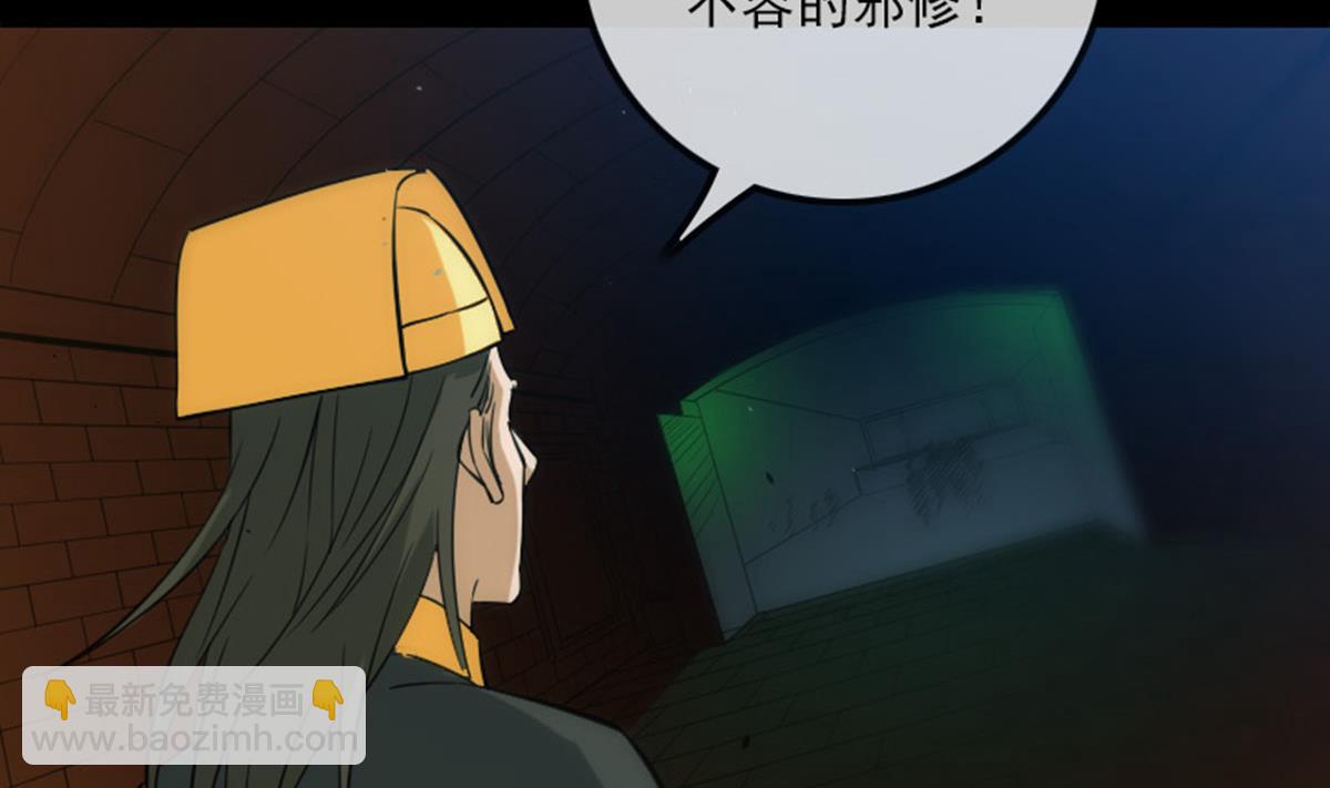 第377话 破坏55