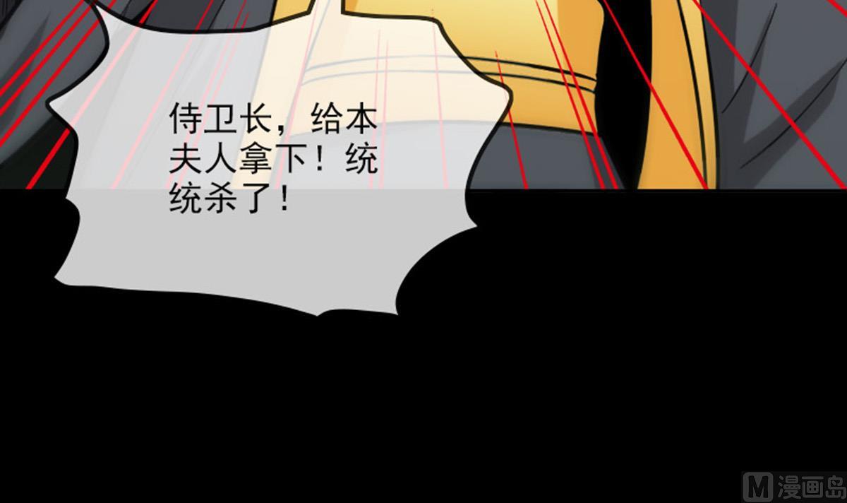 第377话 破坏63