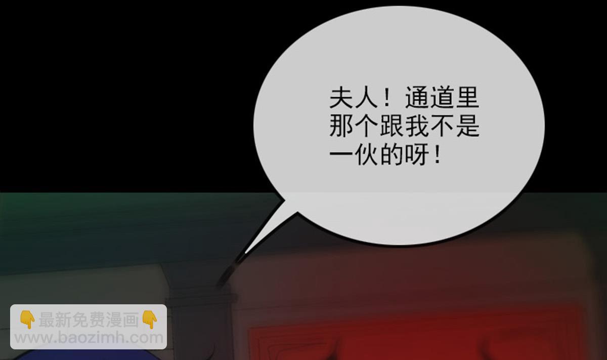 第377话 破坏64