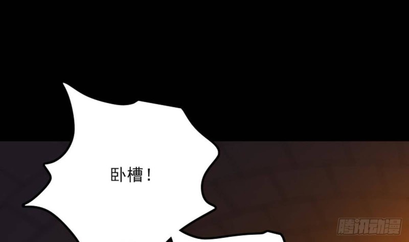 第378话 卫道16