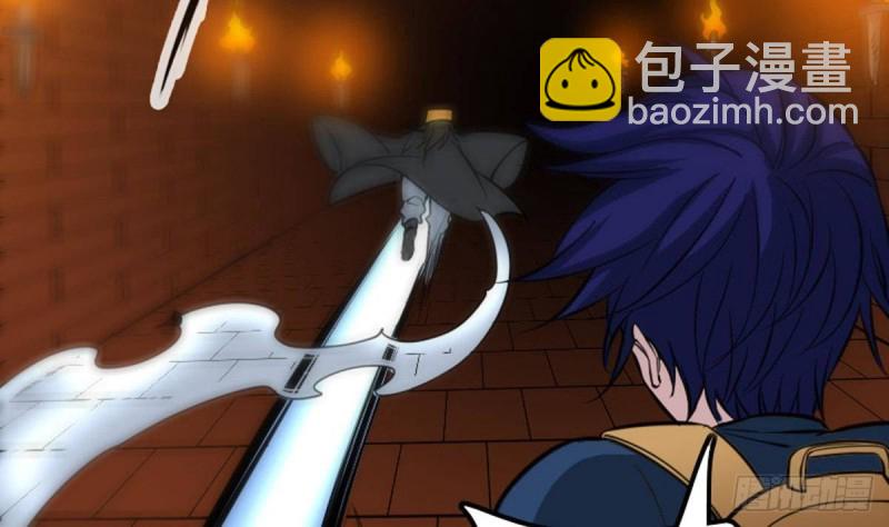 第378话 卫道24
