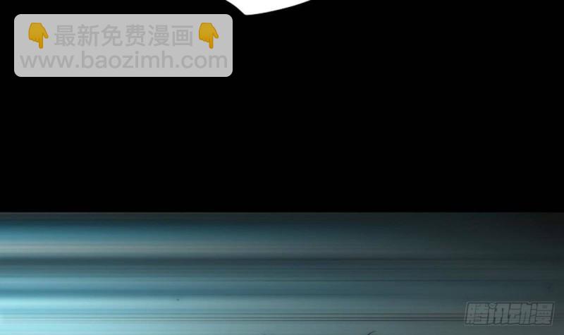 第378话 卫道26