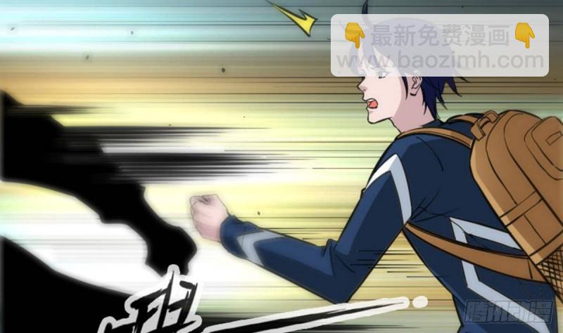 第378话 卫道27