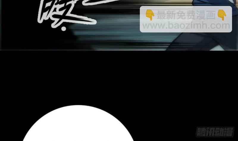 第378话 卫道28
