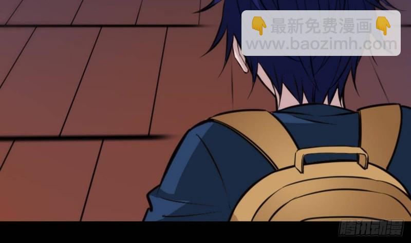 第378话 卫道31