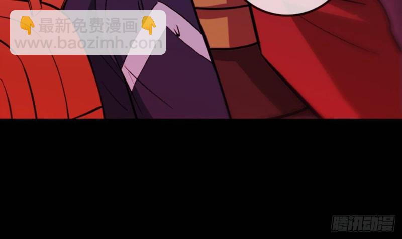 第378话 卫道47