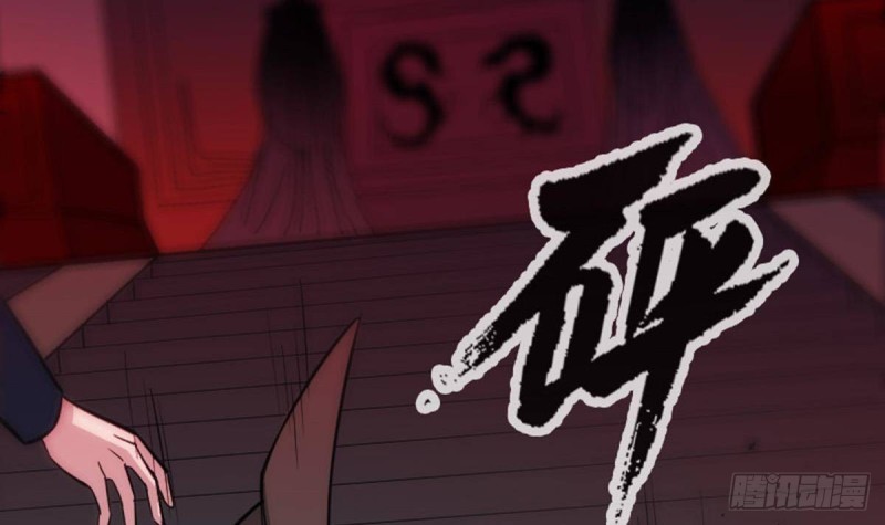 第378话 卫道66