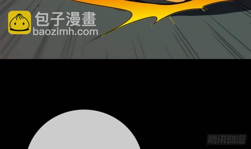 第378话 卫道68