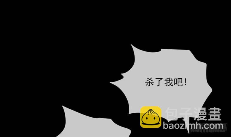 第379话 郎君12