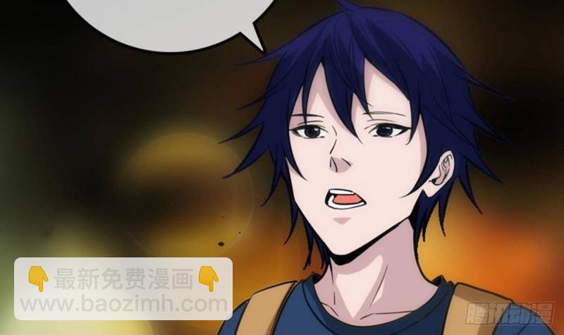 第379话 郎君17