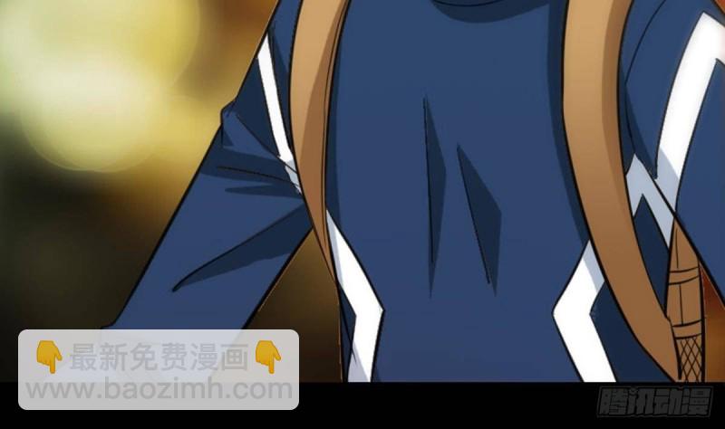 第379话 郎君18