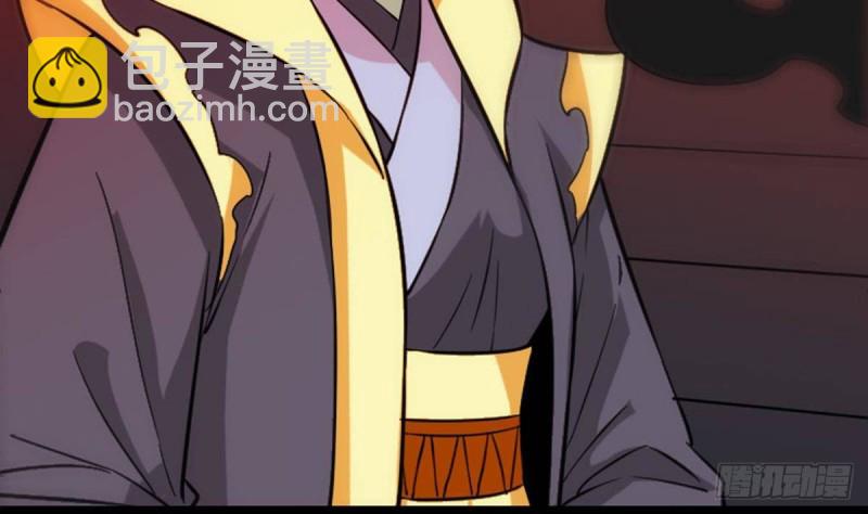 第379话 郎君21