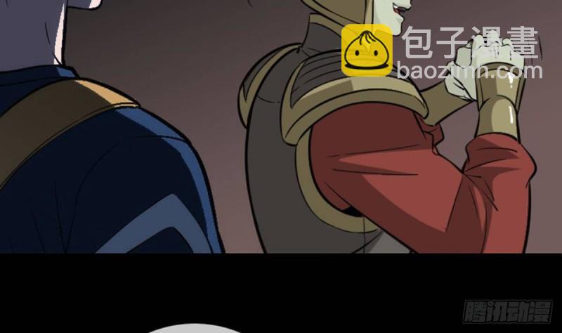 第379话 郎君31