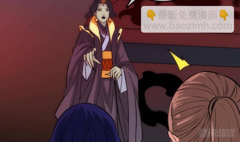 第379话 郎君33