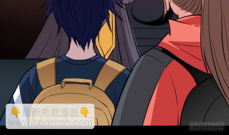 第379话 郎君34