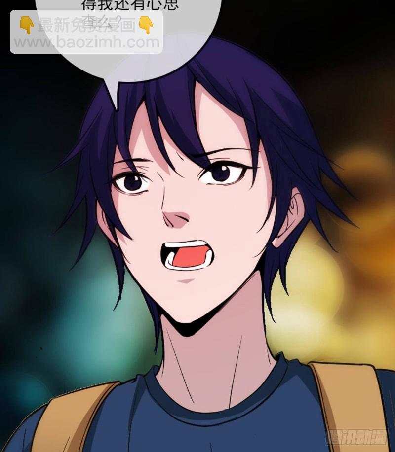 第379话 郎君36
