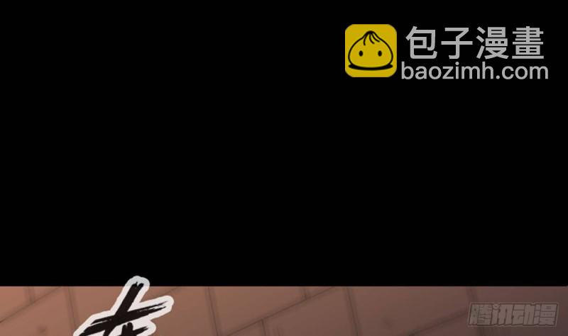 第379话 郎君48