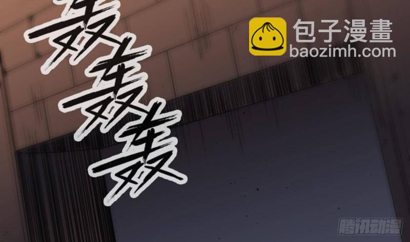 第379话 郎君53