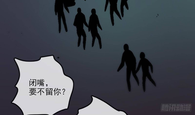 第379话 郎君67