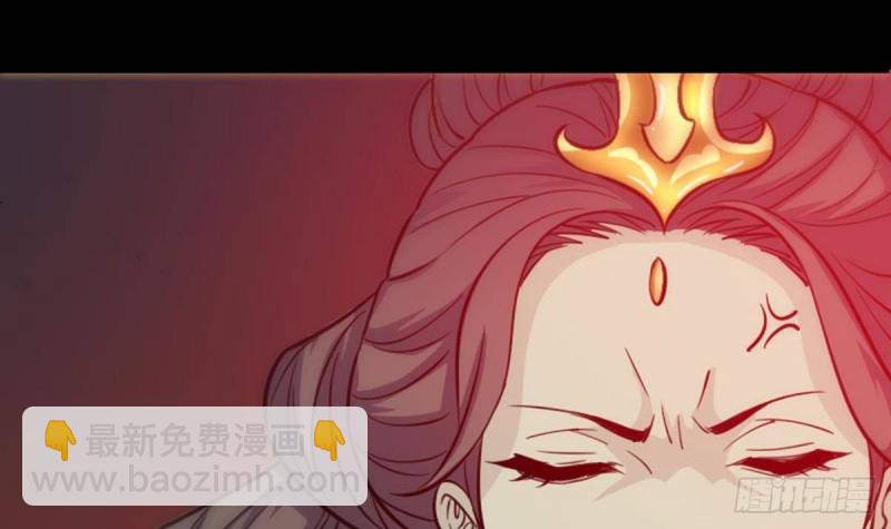 第379话 郎君69